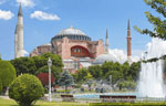 Стамбул, Турция (1000 шт)
