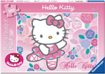 Hello Kitty (100 эл.)