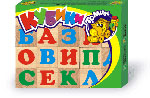 Кубики 20 шт. «Русский алфавит»