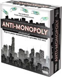 Антимонополия