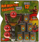 Рогатка с набором "Снайпер" (Air Hunterz)