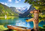 Озеро, Австрия (1500 шт)