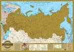 Скретч карта Россия