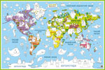 Карта-раскраска настенная Карта мира Животные