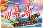 "Пиратский корабль", 870 дет.