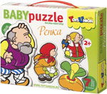 Пазлы-контуры Baby puzzle "Репка"