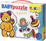 Пазлы-контуры Baby puzzle "Игрушки"