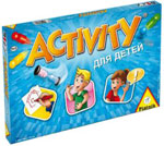 Activity для детей (новый дизайн)
