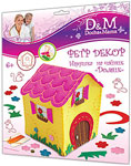 Игрушка на чайник "Домик" в пакете (Делай с мамой, D&M)