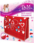 Косметичка "Яркие сердечки" в пакете (Делай с мамой, D&M)